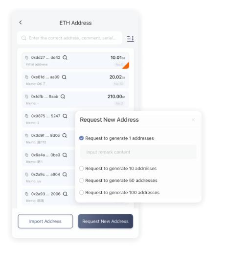 扶绥
