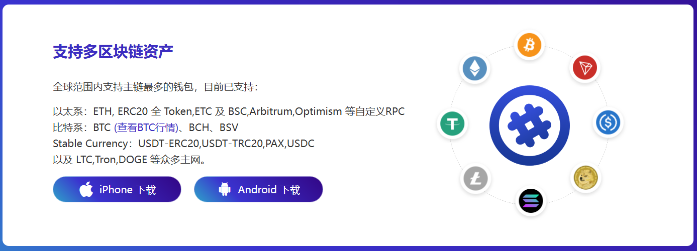 圆梦